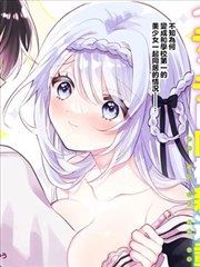经典修复动画《风与旧胶片》海报