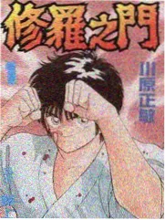 欧美纪录综艺《声音猎人》海报